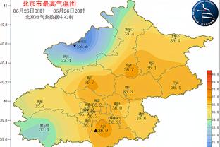 雷竞技最低充值多少截图1